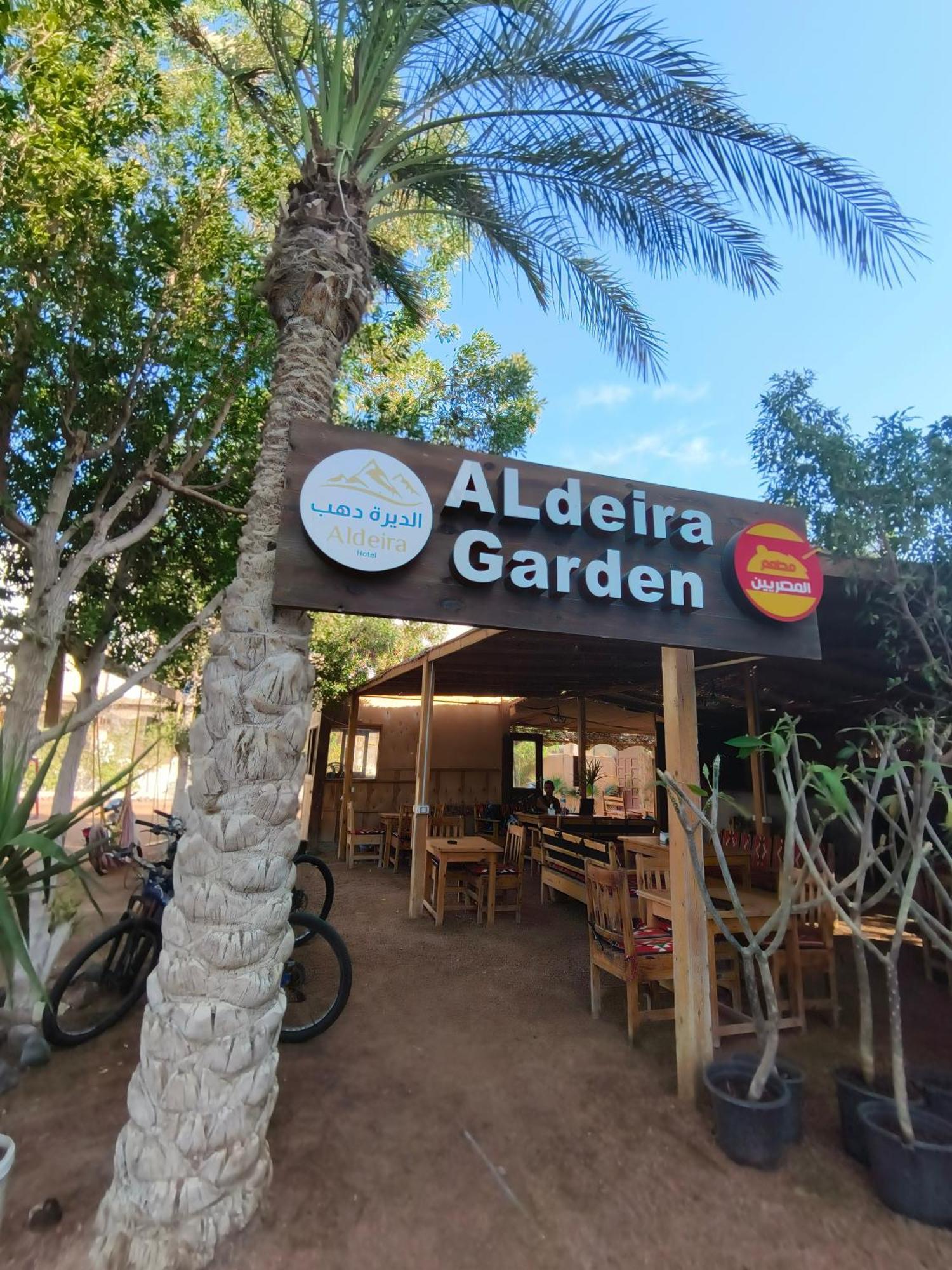 Al Deira Dahab Hotel Luaran gambar