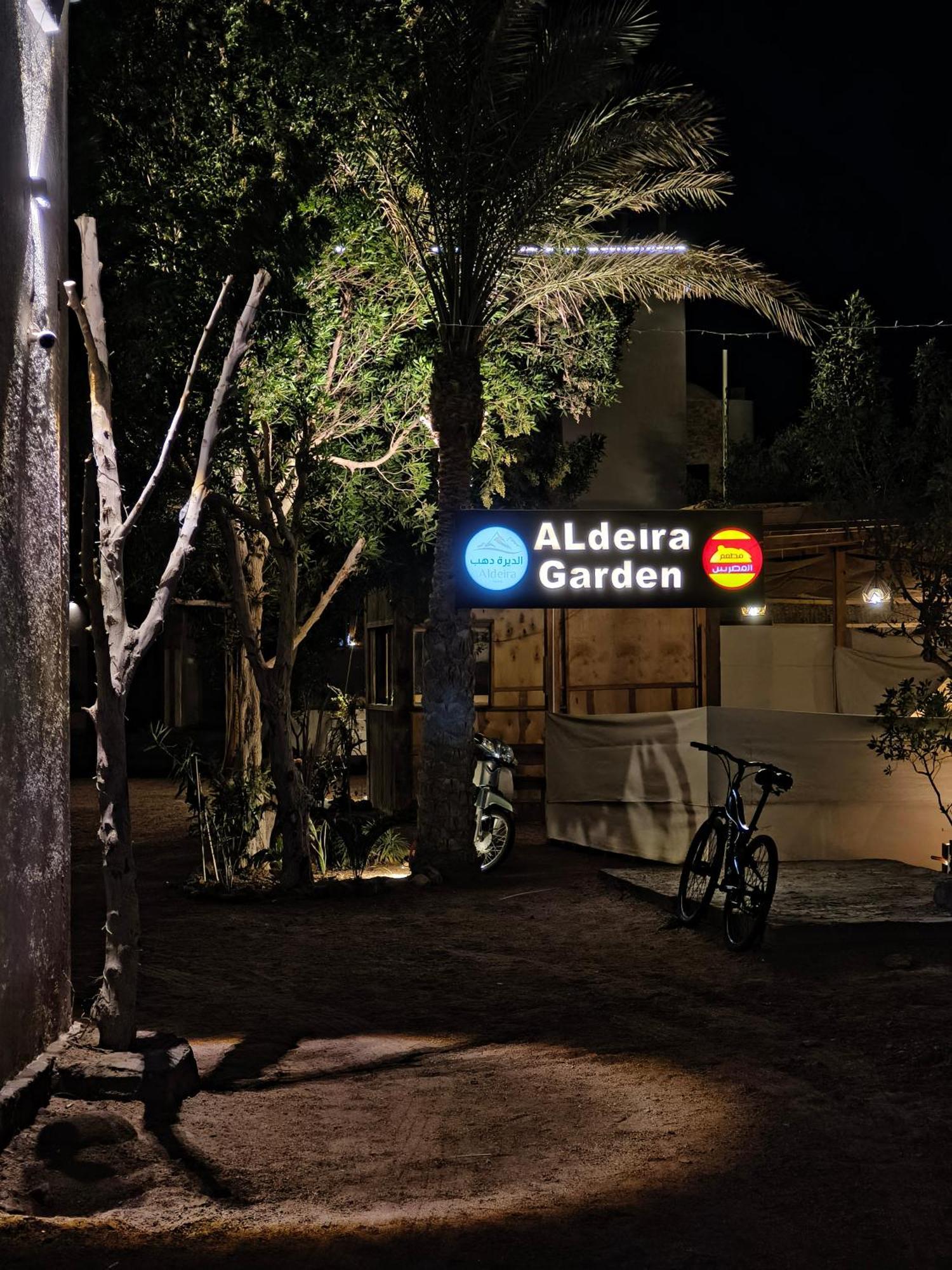 Al Deira Dahab Hotel Luaran gambar